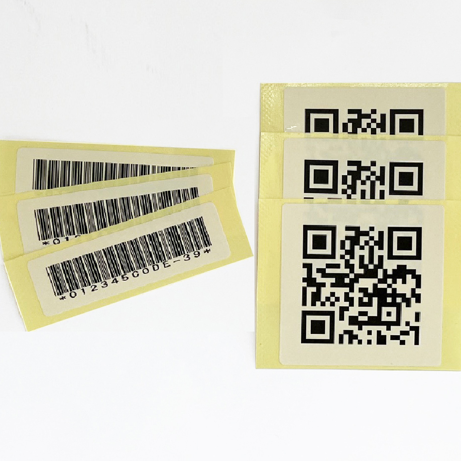 世田谷区,シール,バーコード印刷